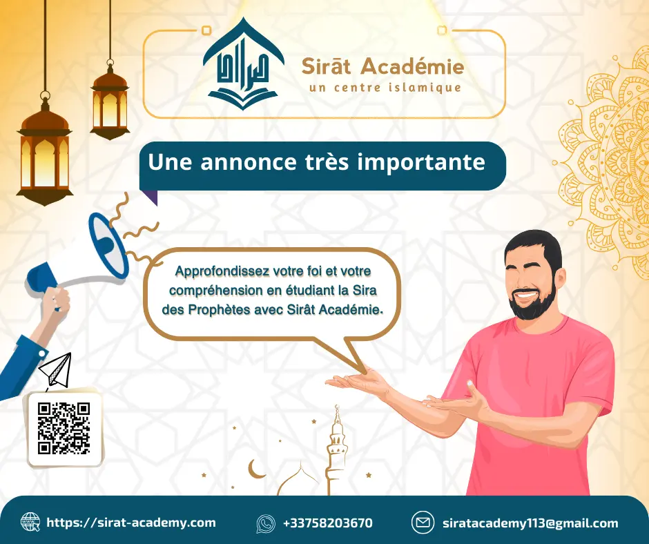 📢 Découvrez notre nouveau cours sur la Sira des Prophètes ! 🌟 📢 Découvrez notre nouveau cours sur la Sira des Prophètes ! 🌟